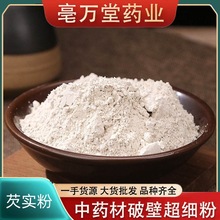 ͌ۏV|ؑcșķsZɴ۴؛raƷB