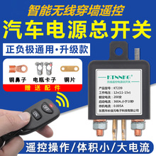 ��܇�ƿ����_�P12���o���b�ط�̝�©���늱��o܇���Դ���_�P