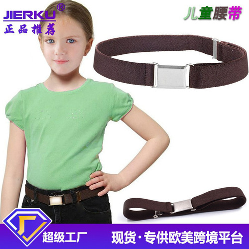 Cross-border supply children's belt unisex adjustable elastic waistband for kids single-color pants belt in stock