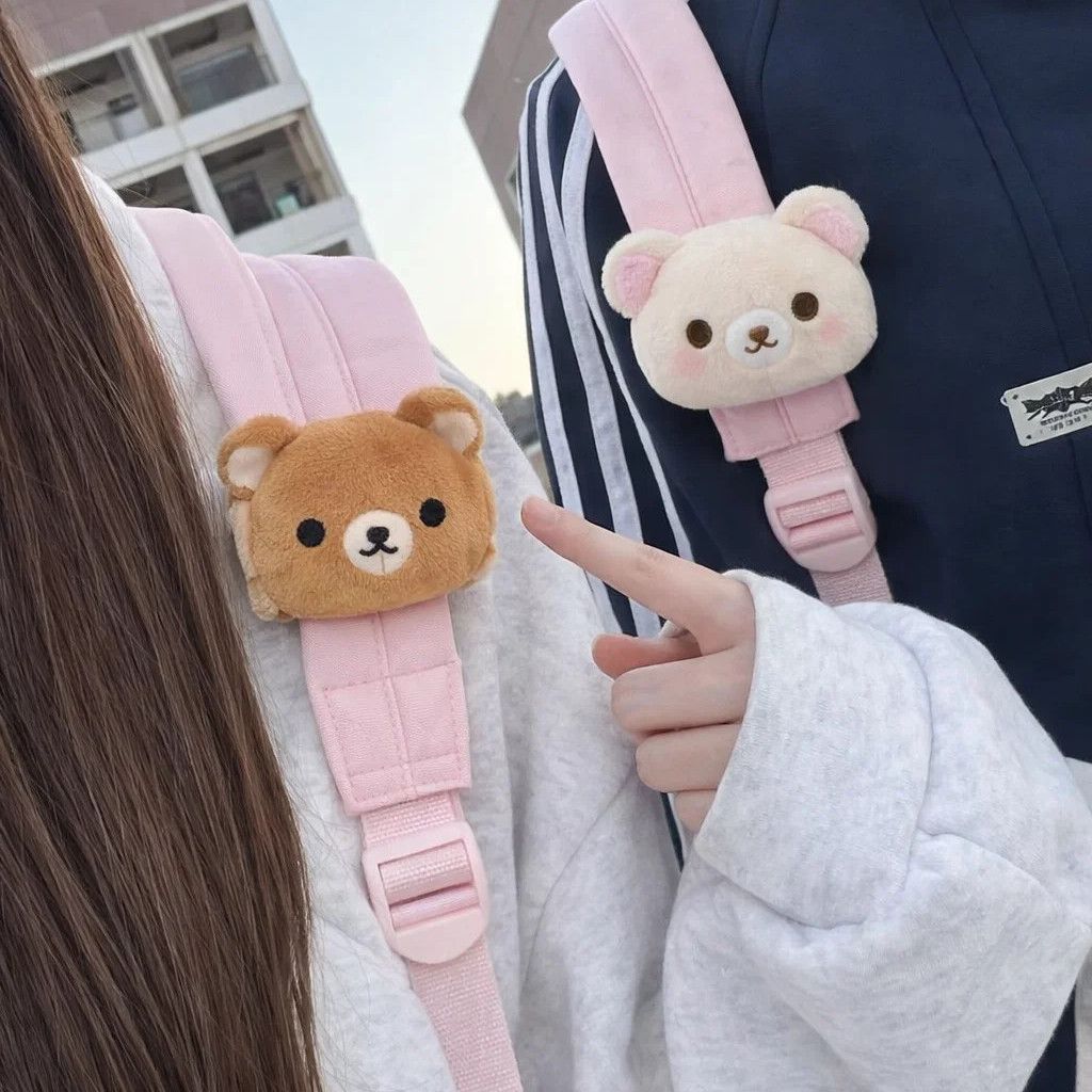 Rilakkuma Ayı Peluş Çanta Asqısı və Açarlıq Pendantı