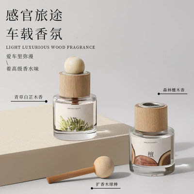 odor removal liquid fragrance, Car Perfume Aromatherapy