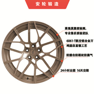 �����ơ�18 19 20 21�����݆ݞ�����m�ñ��Y ���R �W�� ·��