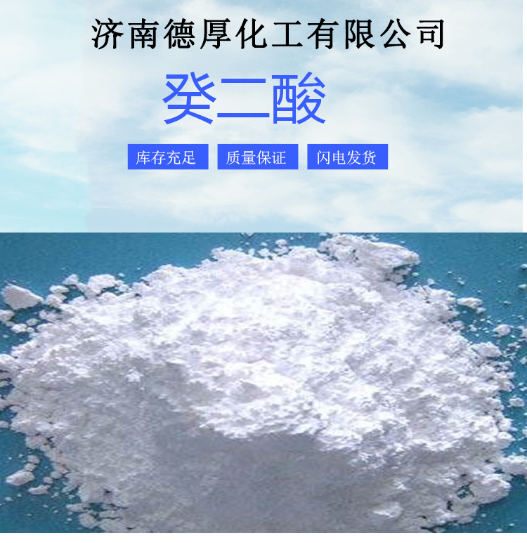 �ֻ�����ֱ�� Ƥ֬�� ��������Ϳ�ϻ�ױƷ�����������ܼ������