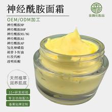OEM����������3NP��˪�������o�澏�̝�����ҹ˪
