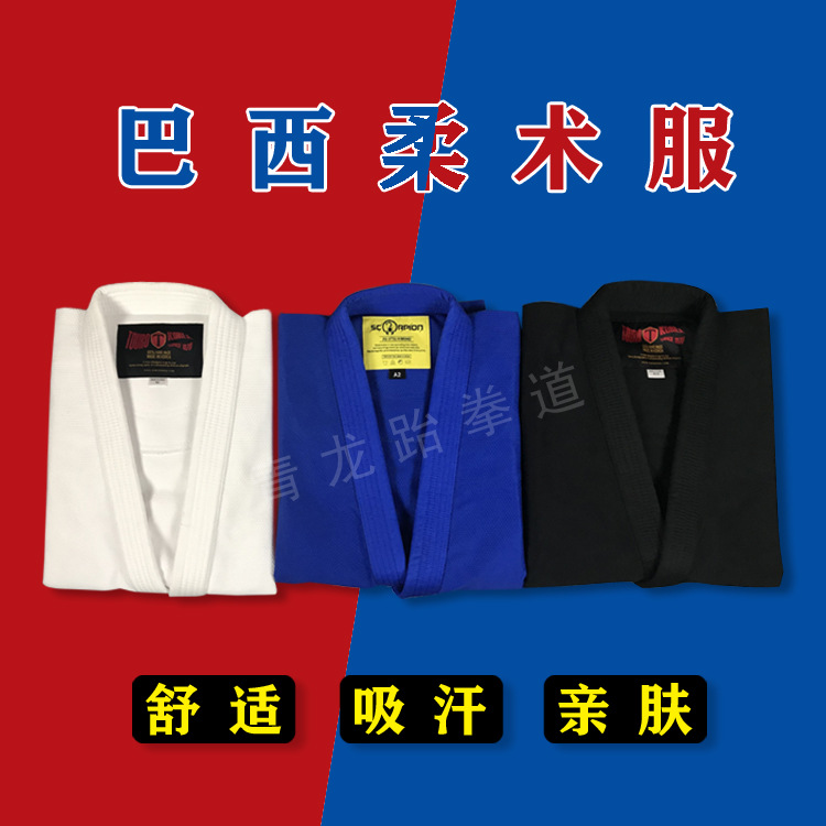 Brazilian Jiu-Jitsu Gi Rashguard for Men and Women Training Jiu-Jitsu Suit Adult Thickened One Size Ready Stock Taekwondo Others