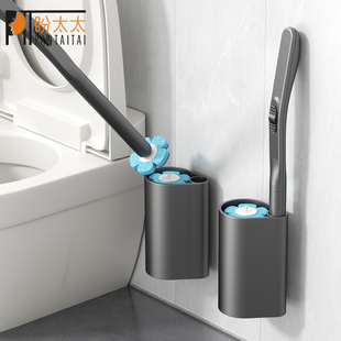 Dual-Purpose Toilet Brush, Disposable No-Dead-Angle Cleaning Brush Head, Bathroom Storage Rack, Toilet Brush Wall Hanging