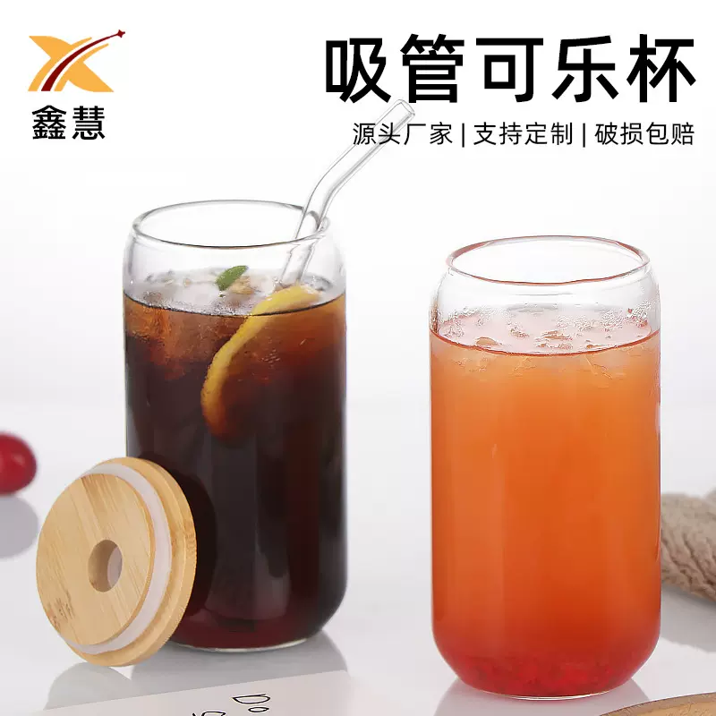 网红创意奶茶饮料杯家用耐高温高硼硅玻璃杯易拉罐果汁杯可乐杯