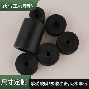Nylon Wheel Plastic Products Self-lubricating Wear-resistant Nylon Special-shaped Parts Industrial and Agricultural Machinery Accessories Nylon Machinings