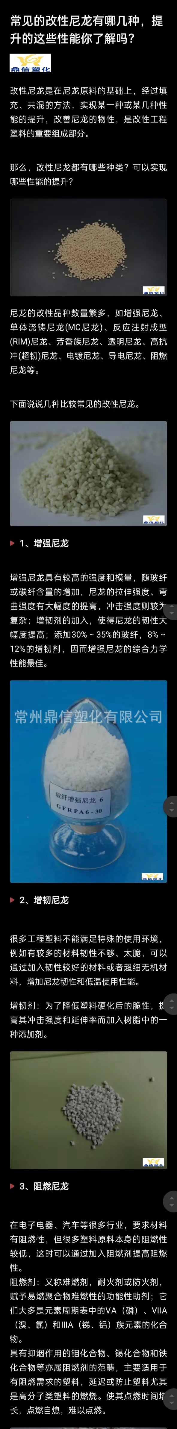 2d31012bf55d654cdff037b0c4ac5c