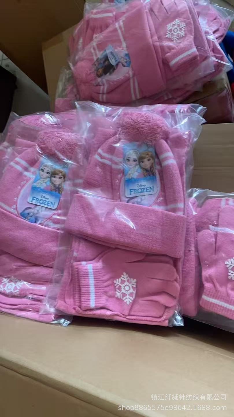 핑크 스트라이프 엘사 3종 세트