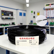 ����ֱ��1015-12awg ����� ������߲� ��ͭ������ 3ƽ������