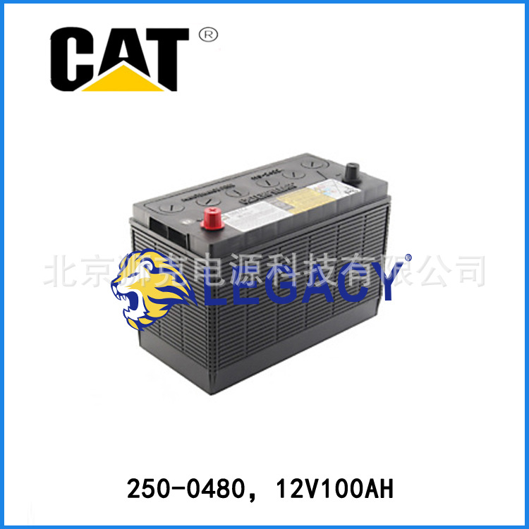 卡特CAT蓄电池4S-9261 电池卡特彼勒蓄电池