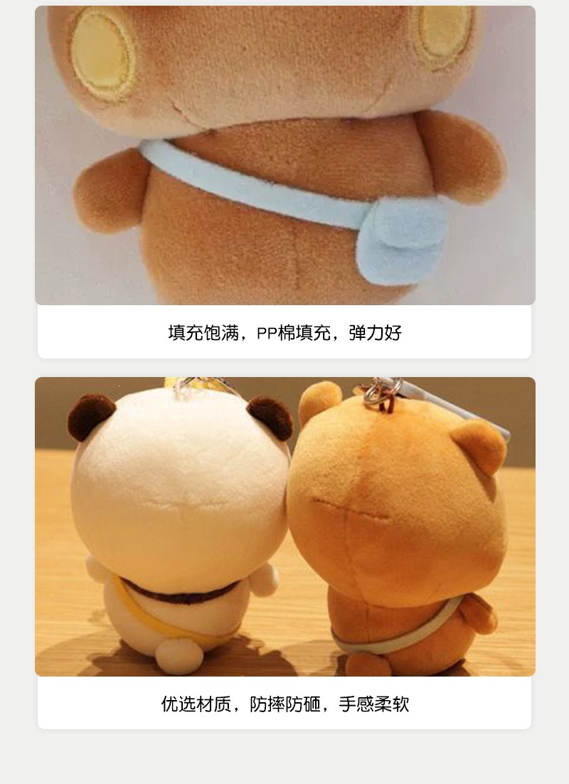 详情页_05.jpg