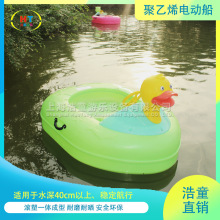 ֱͯӵ綯 ͨ 㳡̳̯Ư