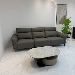 Minimalist Apartment Bedroom Rental Single Straight Row Leisure Sofa, Wear-Resistant and Scratch-Resistant Leather Art Three-Seater Italian Minimalist Style