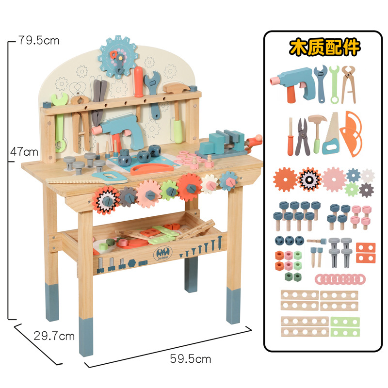 Mesa de herramientas grande