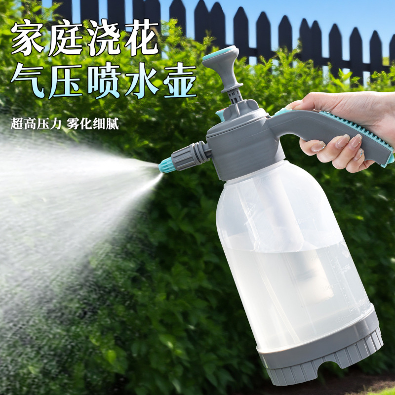 耐酸碱防腐蚀喷壶消毒浇花喷雾器洗汽车美容贴膜喷水壶气压式|undefined