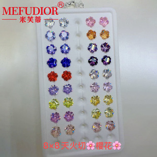 5A�Ĥ���\�����ęѻ����ʯ���С�t��������u���׶����ʯ��ʯ