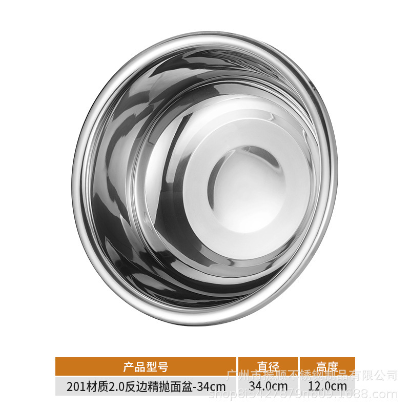 304特厚深深大反面洗面器ステンレス洗面器洗面器洗面器洗面器洗面器洗面器ステンレス洗面器と洗面器|undefined