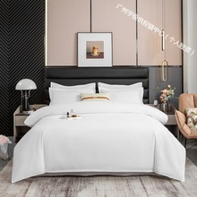 ��4�������Ǽ��Ƶ����e�^������Ʒ���μ���ɫ��������һ�����l�S