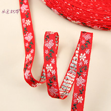 10mm�Ї��t�̽��Ứ���������Lϲ�����c�h���b��ϴ̽���߅