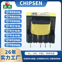 EE22��ʽ��Ƶ��ѹ��12V/24V ���ص�Դ��ѹ������ֱ��֧�ִ�������