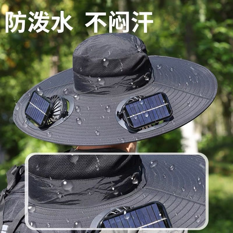 ソーラーファン釣り男性屋外夏登山 UV サンシェードサンハット漁師帽子日焼け止め帽子|undefined