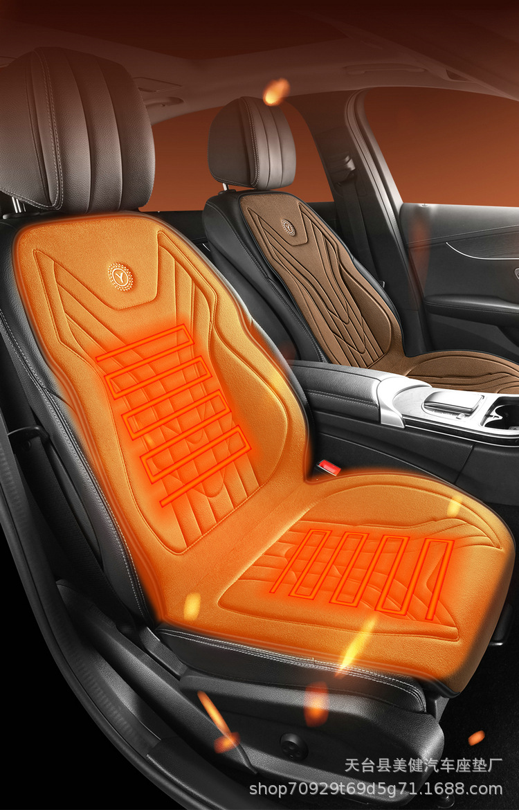 Car heated seat cushion for winter, 12V/24V warm electric heating pad for car, single or double seat car cushion