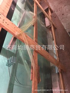 WG1664330015 left door glass (with glass bracket) HOWOa7 car glass Zhejiang Auto Parts