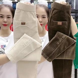 2025 Spring New Thickened Corduroy Harem Pants for Women, High-Waisted Slimming Skinny Pants, Versatile Casual Straight-Leg Trousers