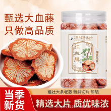 �t����ϴ�Ѫ�� ���� ��Ѫͨ ���l���l����ă�