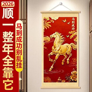 2026��ʽ�L�R���ɹ��b��͏d���Ғ쮋�tɫ÷����ɫ�E�R�����S��