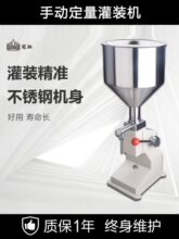 ���YA-03�ք�С�͹��b�C �������۹��b�C�����u���ͻ��yƷ����֥