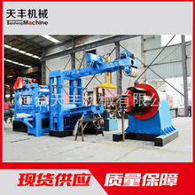 ���I�ṩ6-12&times;600�����_ƽ��  �_ƽ�֗l��  �_ƽ����̖