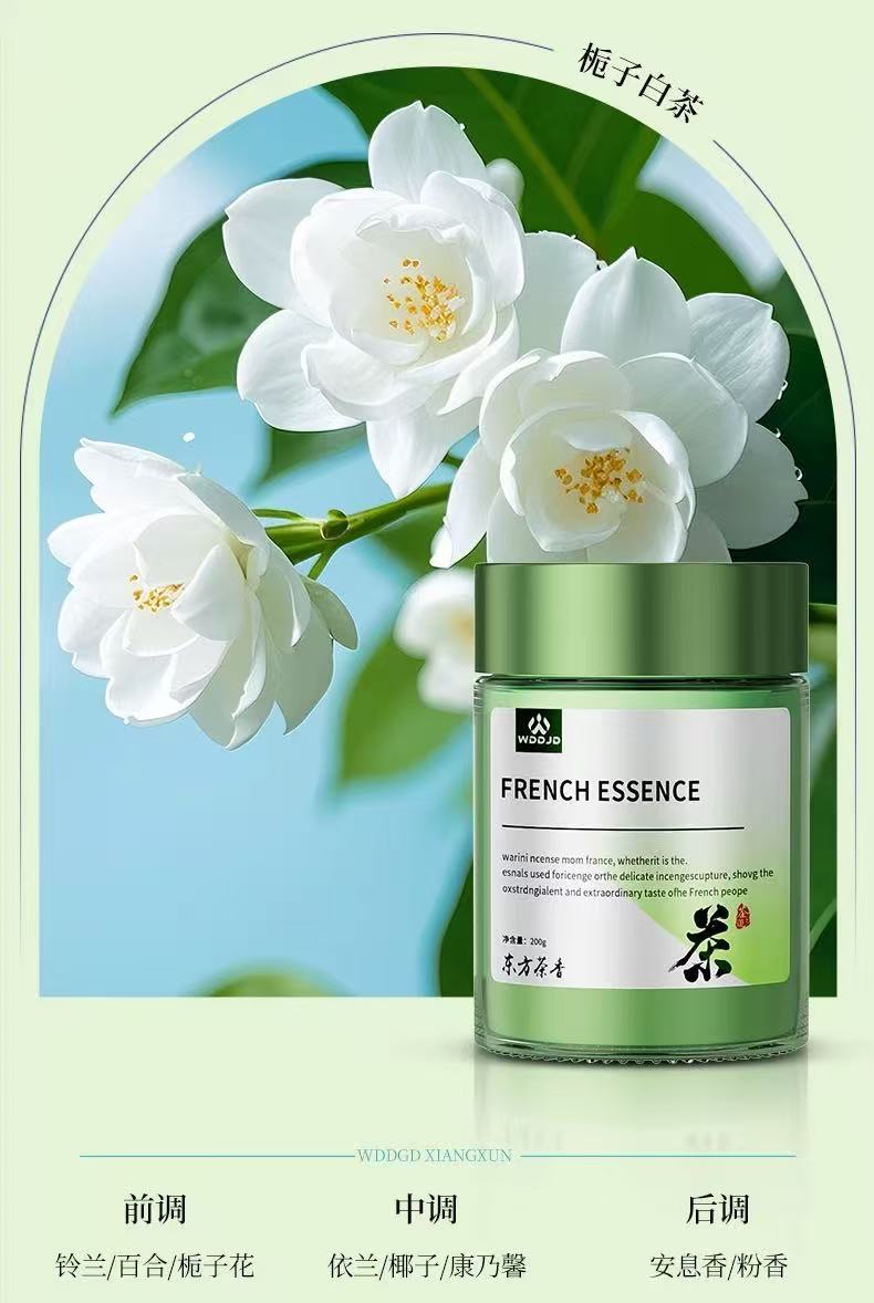 All-Season Zen Tea Car Fragrance New Solid Balm for Men, Long-Lasting Light Scent for Car Use