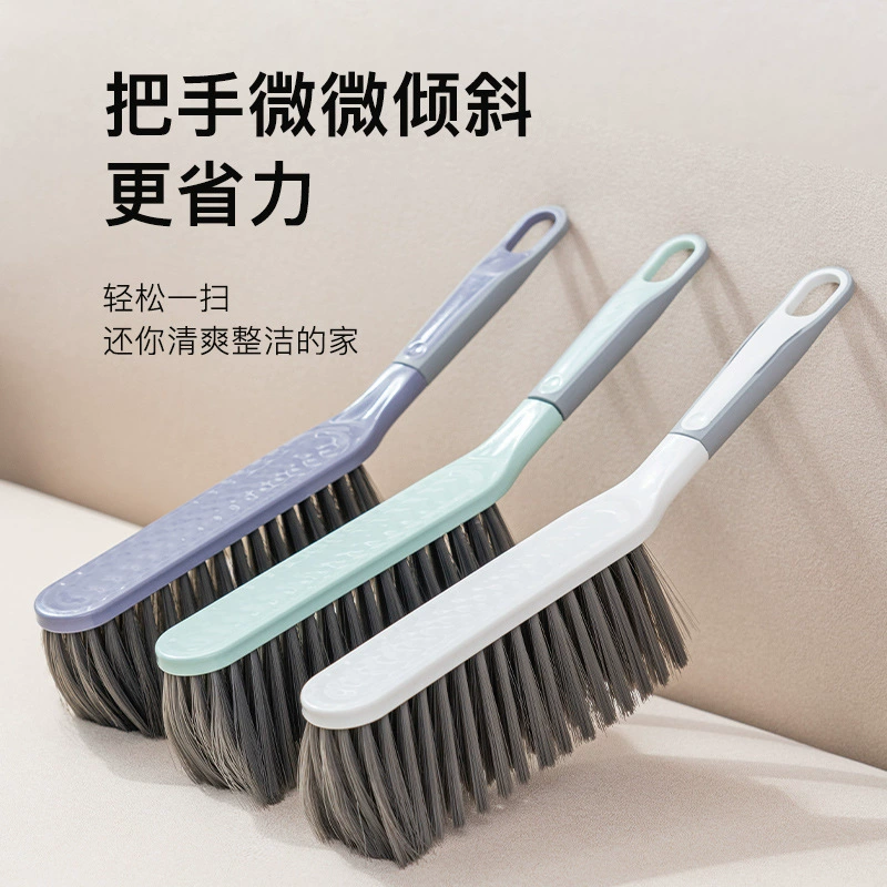 Кисть для кровати Мягкая волосы Диван подметальная кровать щетка для чистки спальни артефакт домашнего ковра щетка для очистки щетка