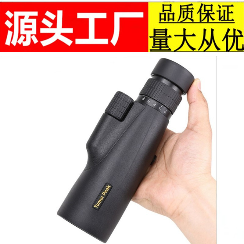 变倍单筒望远镜10-30X50微光夜视演唱会户外手机拍照高清望远镜