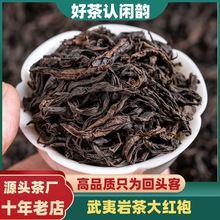 ��t�������~���������Ҳ踣��������ɢ�b�����ֹ�ɢ�b���l500g