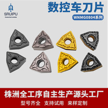 ���Ɣ��ص�Ƭ܇����ƬC��S��D��V��T��R��Ӳ�|�Ͻ��u䓵�Ƭ������