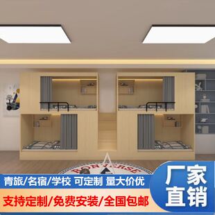 ?�ߵʹ����ᴲ��Ԣ��̫��œ������p��늸��Ƶ����´�С�����p��