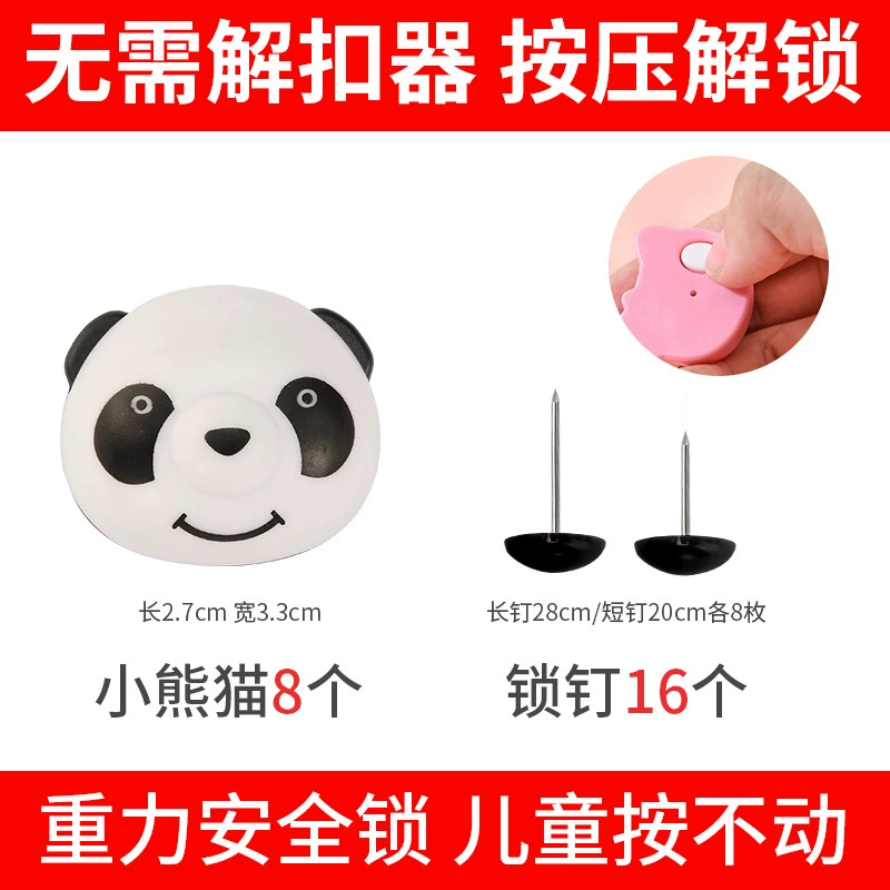 Новое одеяло нескользящий фиксатор простыня пододеяльник милое безопасное антиходовое устройство