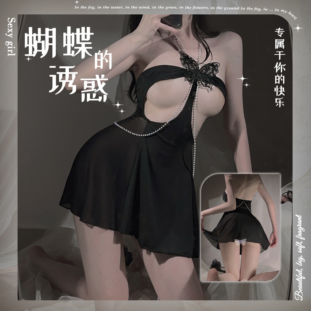 軟煙羅性感睡裙露奶蝴蝶性感睡裙珍珠家居服美背睡衣女情趣套裝