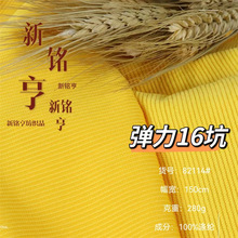 ȫ�ӵ���16����ϴ��о�� 16����о�����׼Ҿӷ����ϳ�����������