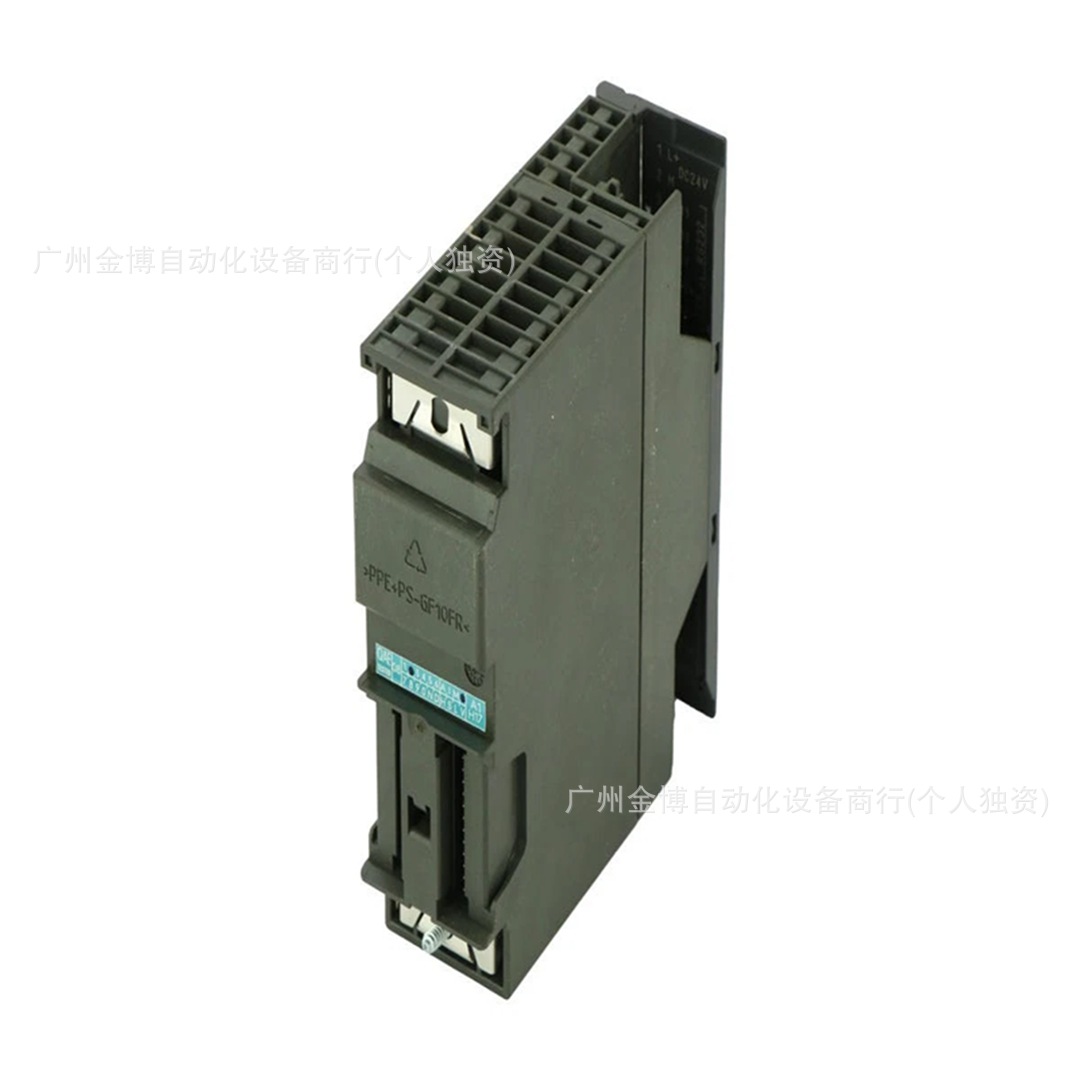 7MH4950-2AA01    全新原装现货  议价产品