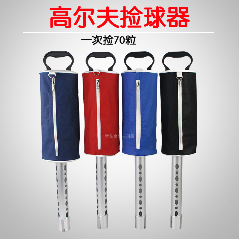 �߶�������������հ�ʰ�����߶�������Ʒ��������װ70����4ɫ