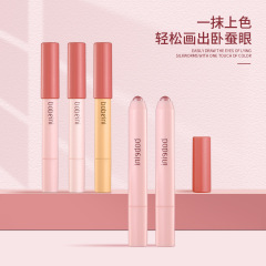 bobeini七彩眼影筆高光棒眼影筆修容筆持妝 不易暈染臥蠶跨境批發