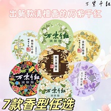 �f��ǧ�t���w֬40g����d�ӻ����Z�掤�����F��̫���χ�؛�o��˪