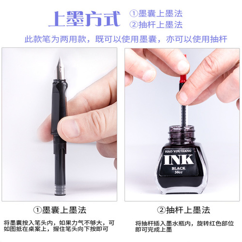 Student Calligraphy Practice Pen, Ergonomic Office Colorful Fountain Pen with Fine Tip—Perfect for Boys and Girls, Designed Specifically for Ink Refills and Writing Practice
