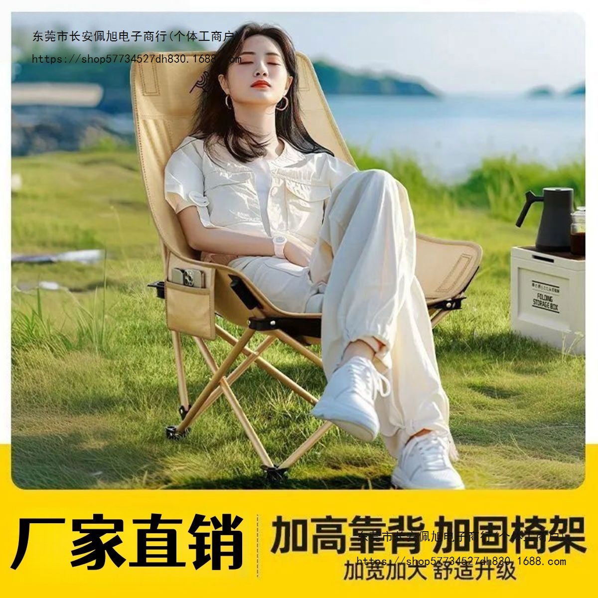 Baby Dining Chair, Baby Home Dining Chair, Hotel Restaurant Multi-Functional American Style Baby Growth Chair, Others