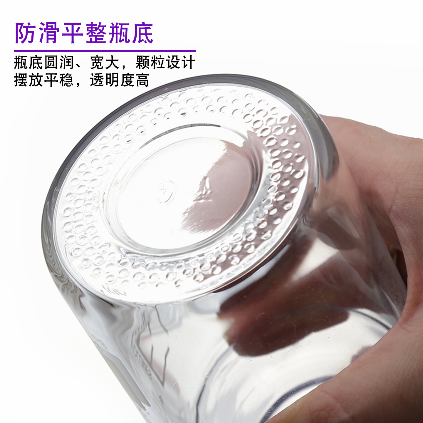 闽玻/蜀牛蓝盖试剂瓶玻璃丝口广口100/250/500ml高硼硅化学试剂瓶